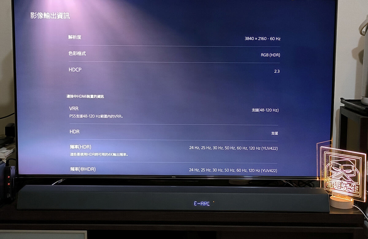 《BenQ S-940 MiniLED 量子點大型液晶》體驗活動 | BENQ S55-940 護眼智慧電視推薦