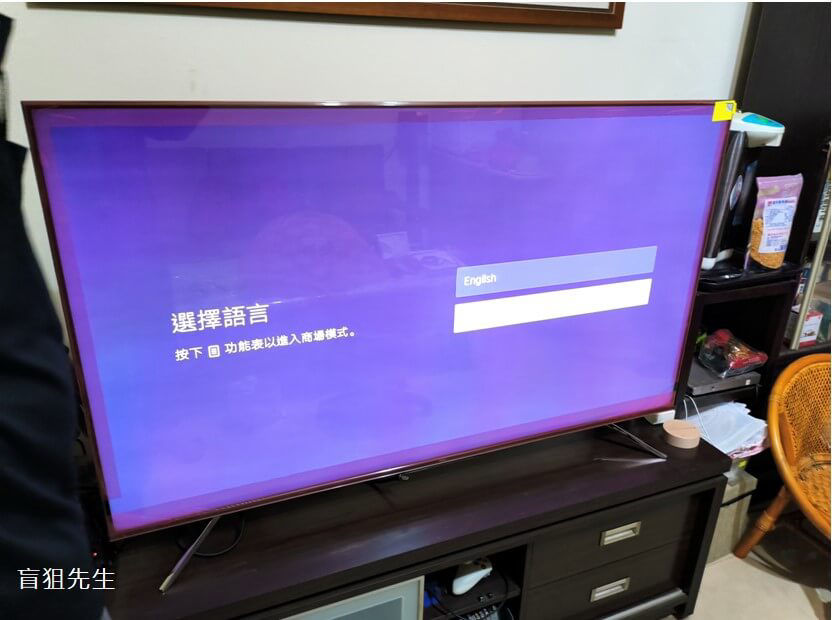 《BenQ S-940 MiniLED 量子點大型液晶》體驗活動 | BENQ S55-940 護眼智慧電視推薦