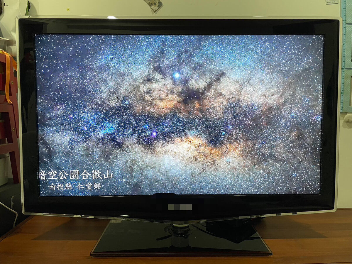 [試用開箱] BenQ 小空間至尊機皇 S55-940 MiniLED 電視推薦
