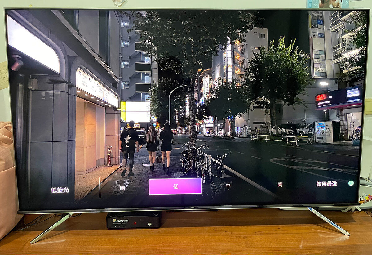 [試用開箱] BenQ 小空間至尊機皇 S55-940 MiniLED 電視推薦