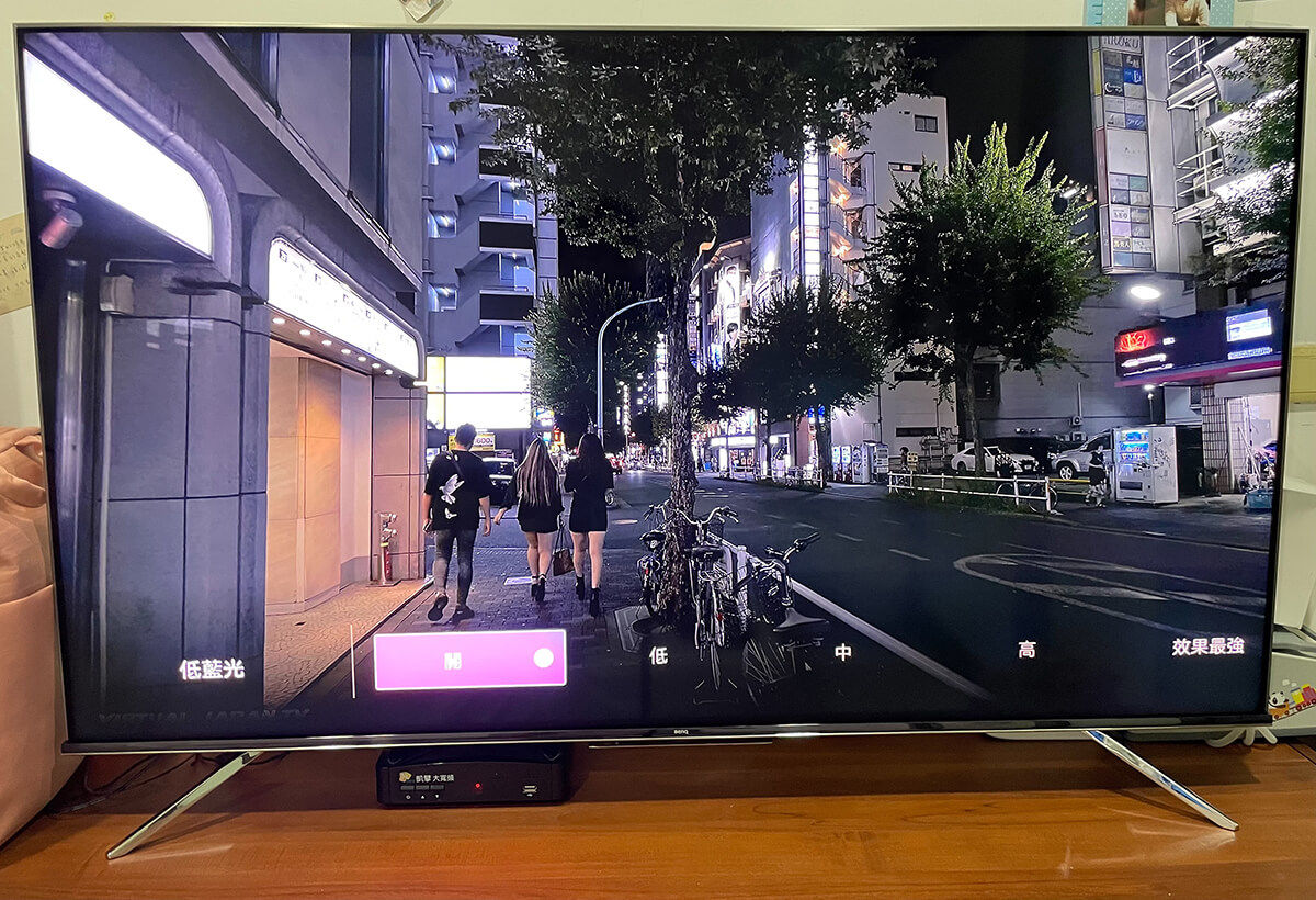 [試用開箱] BenQ 小空間至尊機皇 S55-940 MiniLED 電視推薦