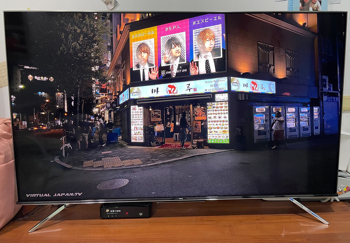 [試用開箱] BenQ 小空間至尊機皇 S55-940 MiniLED 電視推薦