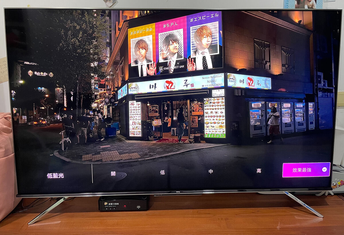 [試用開箱] BenQ 小空間至尊機皇 S55-940 MiniLED 電視推薦