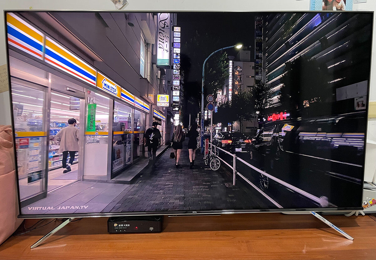 [試用開箱] BenQ 小空間至尊機皇 S55-940 MiniLED 電視推薦