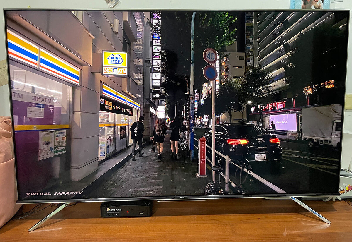 [試用開箱] BenQ 小空間至尊機皇 S55-940 MiniLED 電視推薦