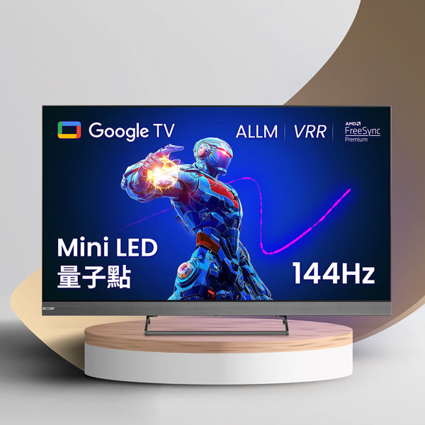 Mini LED 量子點遊戲 Google TV S65-950