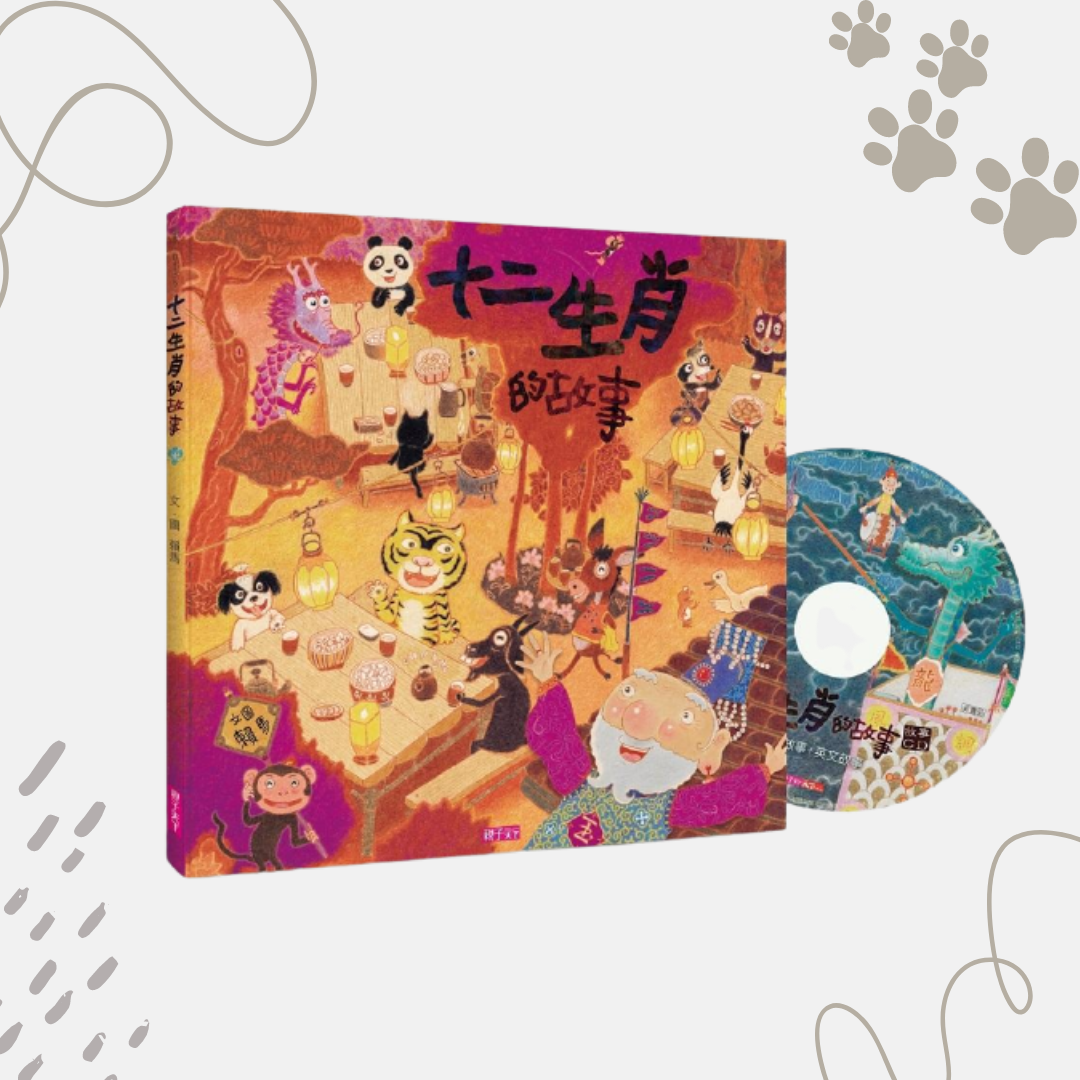 我以後要成為像爸爸那樣的人