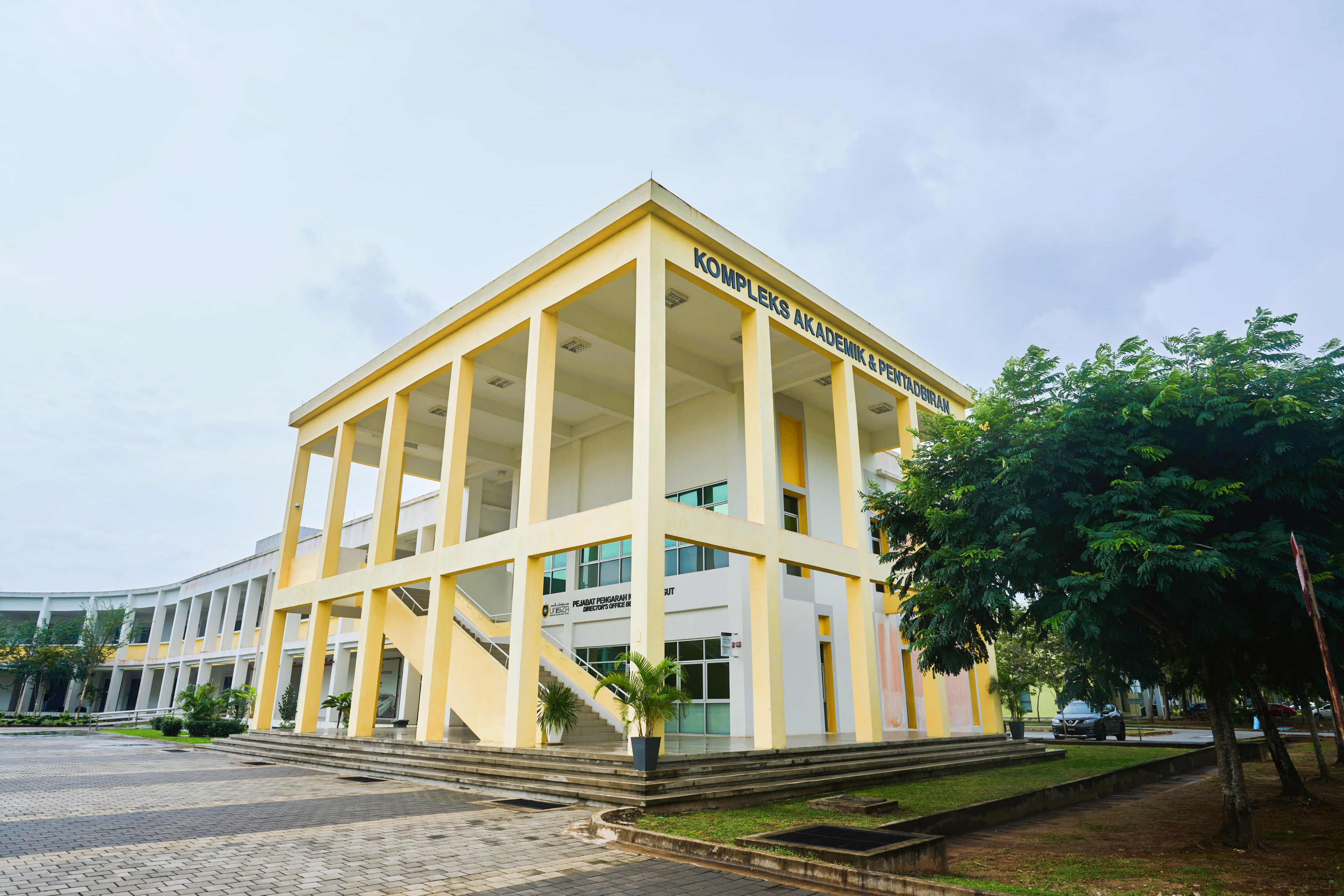 UniSZA Kampus Besut