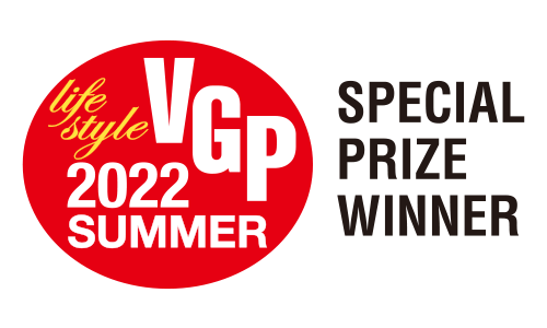 BenQ Australia VGP Summer 2022 - Special Prize Winner 