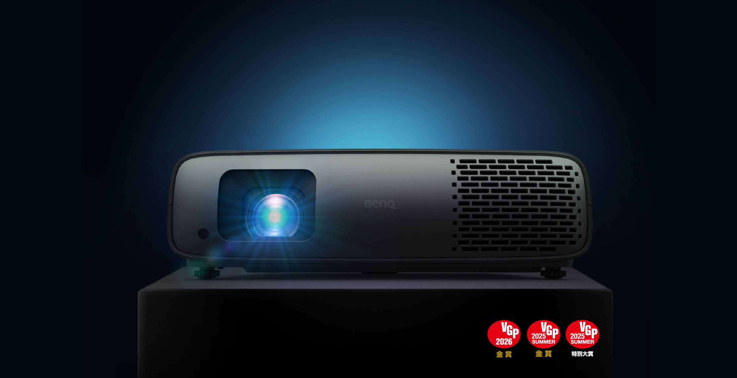 BenQ W4100i home projector delivers theater-quality visuals, perfectly optimized for movies and streaming content, creating an immersive home cinema experience.