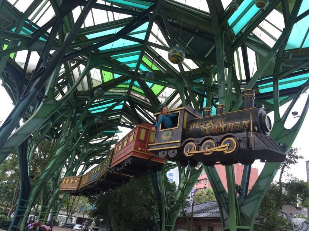 走春景點_丟丟噹森林