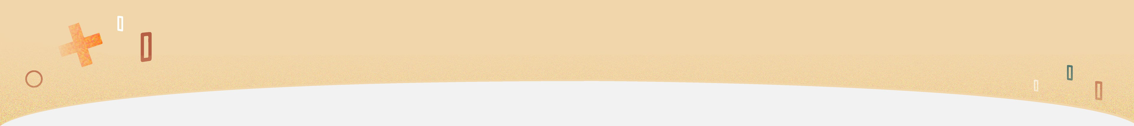 全通路活動 - 買就抽