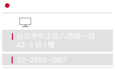 采河