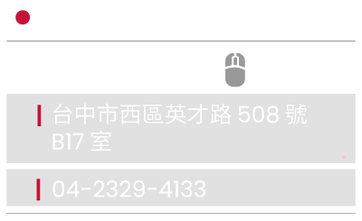 GAME休閒館台中NOVA店