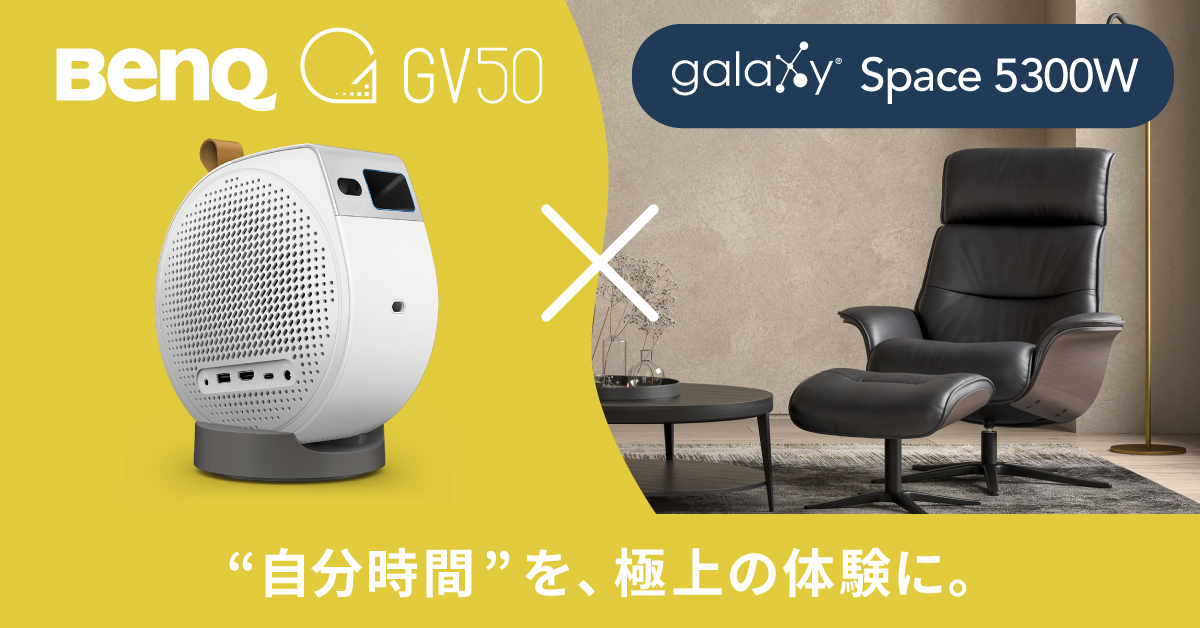 galaxy 本革　オットマン　ノルウェー　北欧　美品　2025年製　エコーネス galaxy 本革 オットマン ノルウェー 北欧 美品 2025年製 エコーネス
